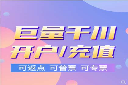 百度推广助力品牌快速崛起的秘诀